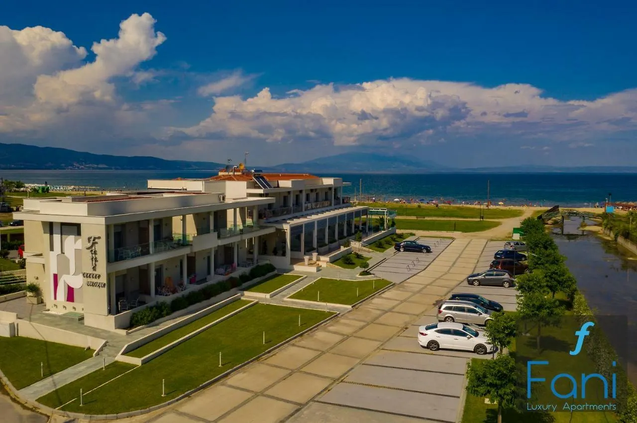 Fani Luxury Boutique Lägenhet Stavros  0*, Stavros (Thessaloniki)